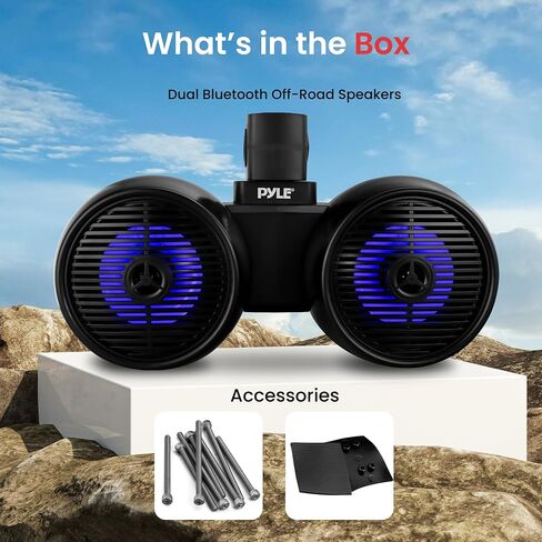 Pyle Dual Bluetooth Off-Road Speakers-6.5" 200W 2-Way Marine Waterproof Wakeboard Tower Sound System w/LED Light,Full Range Outdoor Stereo Speaker for Car ATV Jeep Boat,Includes Brackets(White) in Saudi Arabia
