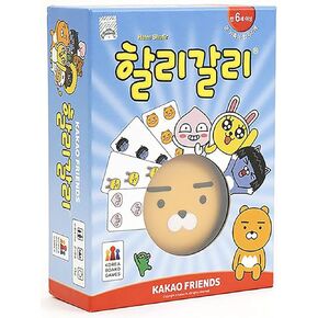 Halli Galli Friends Board Game Korean Ver