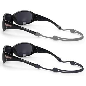 Glasses Band Silicone Elastic Sports Strap for Eyeglasses Sunglasses 2 Pack