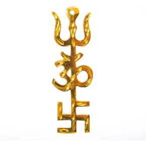 Spiritual Religious Sculpture Indian Antique Auspicious Décor Wall Door Hanging Showpiece for Home Entrance Temple Puja Decoration (Brass Trishul with Stand)