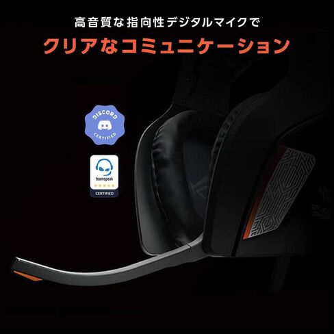 ASUS Orion Gaming Headset in Saudi Arabia