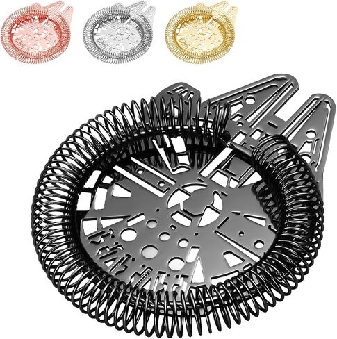 Cocktail Strainer,Hawthorne Strainer-Spaceship Styling in Saudi Arabia