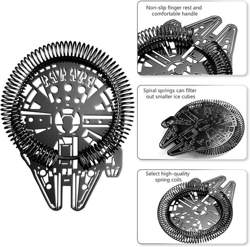 Cocktail Strainer,Hawthorne Strainer-Spaceship Styling in Saudi Arabia