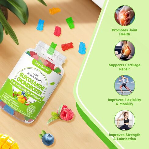 Glucosamine Chondroitin Gummies Sugar Free, Extra Strength Glucosamine Chondroitin MSM with Elderberry & Turmeric Supplement Support Joint & Antioxidant, Delicious Elderberry Flavored 120 Count in Kuwait