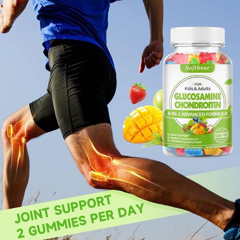 Glucosamine Chondroitin Gummies Sugar Free, Extra Strength Glucosamine Chondroitin MSM with Elderberry & Turmeric Supplement Support Joint & Antioxidant, Delicious Elderberry Flavored 120 Count in Kuwait