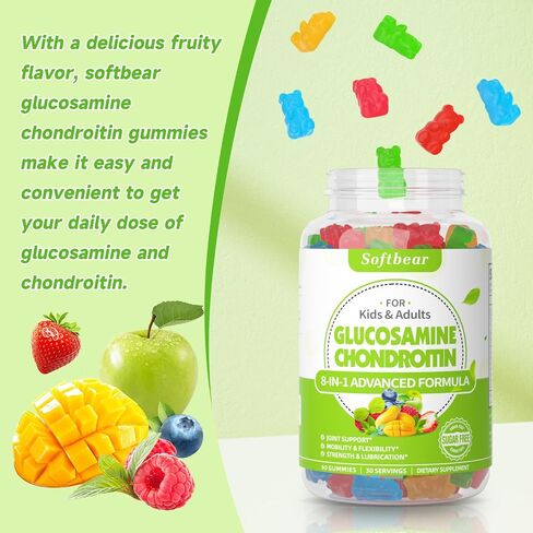 Glucosamine Chondroitin Gummies Sugar Free, Extra Strength Glucosamine Chondroitin MSM with Elderberry & Turmeric Supplement Support Joint & Antioxidant, Delicious Elderberry Flavored 120 Count in Kuwait