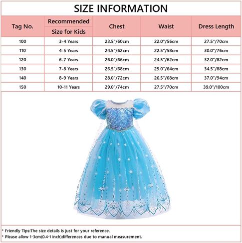 Girls Frozen Elsa Princess Fancy Dress Halloween Costume Christmas Birthday Pageant Party Evening Ball Gown in Saudi Arabia