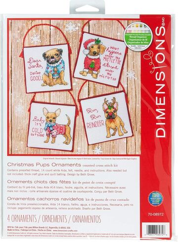 Dimensions 'Christmas Pups' Counted Cross Stitch Ornament Kit, 14 Count Ivory Aida Cloth, 4pc. in Saudi Arabia