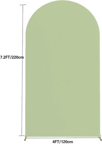 7.2 FT Arch Backdrop Cover, Wedding White Arch Covers Stretchy Backdrop Spandex Fitted for Chiara Stand Birthday Baby Shower Party Ceremony Decoration White 7.2FT in Saudi Arabia