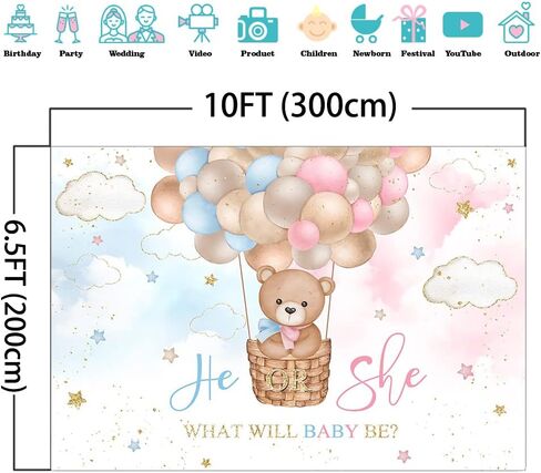 Mocsicka Bear Hot Air Balloon Backdrop Pink or Blue Bear Gender Reveal Background We Can Bearly Wait Gender Reveal Party Cake Table Decoration Photo Booth Props (7x5ft) in Saudi Arabia