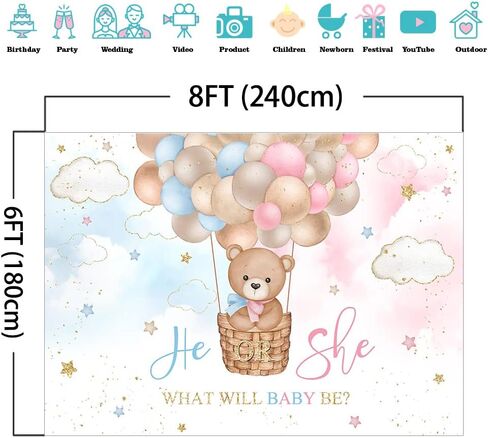 Mocsicka Bear Hot Air Balloon Backdrop Pink or Blue Bear Gender Reveal Background We Can Bearly Wait Gender Reveal Party Cake Table Decoration Photo Booth Props (7x5ft) in Saudi Arabia