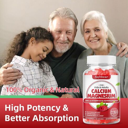 Calcium Magnesium Zinc Gummies, Sugar Free Calcium Supplement for Women Men, High Absorption Calcium with Vitamin D3 Gummies for Bone & Muscle & Nerve Health, Vegan Raspberry Flavor - 60 Count in Kuwait