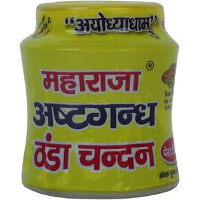 Pure Sandalwood(Chandan Tikka) Paste- 20 GMS MahrajaRaja Astgandha Cool & Scented Chandan Paste and Roli Sree with Extra Cool Chandan Paste for Tilak & Pooja (ROLI+ASTGANDHA)