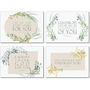 Thank You Inspirational Greeting Cards with Scripture - Pack of 24