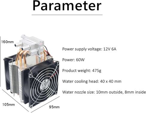 طقم مبرد تبريد أشباه الموصلات 60 وات 12 فولت، مبرد بلتييه TEC1-12706 DIY مع مروحة تبريد مزدوجة + مضخة وأنبوب غاطسة 12 فولت 3 وات + محرك إمداد طاقة بمفتاح 12 فولت 10 أمبير + مقياس حرارة مع مسبار in Kuwait
