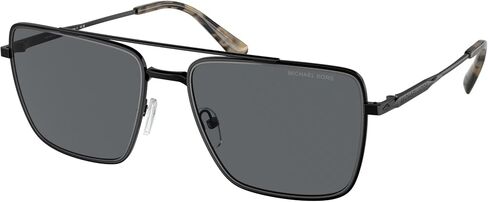 Michael Kors MK1154 Square Sunglasses for Men + BUNDLE With Deisgner iWear Complimentary Eyewear Kit in Saudi Arabia