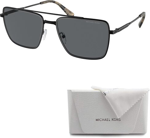 Michael Kors MK1154 Square Sunglasses for Men + BUNDLE With Deisgner iWear Complimentary Eyewear Kit in Saudi Arabia