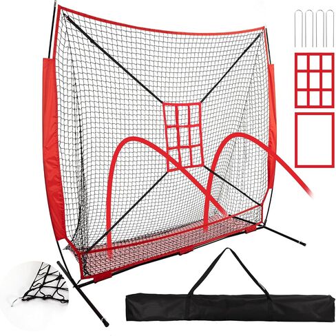 Baseball Net - 7x7 ft Baseball Nets for Batting with Large Ball Collection System, Baseball&Softball Hitting Net, 2 Strike Zone&Carry Bag, Baseball Training Equipment for Pitching Batting in Saudi Arabia