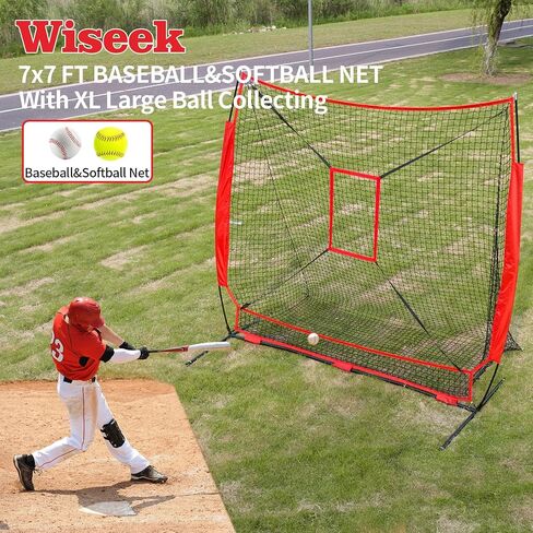 Baseball Net - 7x7 ft Baseball Nets for Batting with Large Ball Collection System, Baseball&Softball Hitting Net, 2 Strike Zone&Carry Bag, Baseball Training Equipment for Pitching Batting in Saudi Arabia
