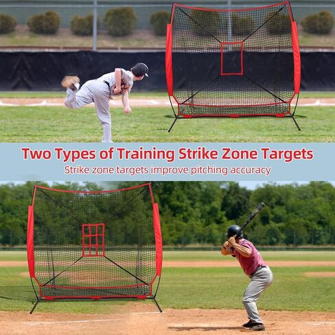 Baseball Net - 7x7 ft Baseball Nets for Batting with Large Ball Collection System, Baseball&Softball Hitting Net, 2 Strike Zone&Carry Bag, Baseball Training Equipment for Pitching Batting in Saudi Arabia