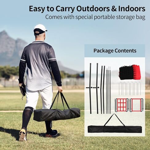Baseball Net - 7x7 ft Baseball Nets for Batting with Large Ball Collection System, Baseball&Softball Hitting Net, 2 Strike Zone&Carry Bag, Baseball Training Equipment for Pitching Batting in Saudi Arabia