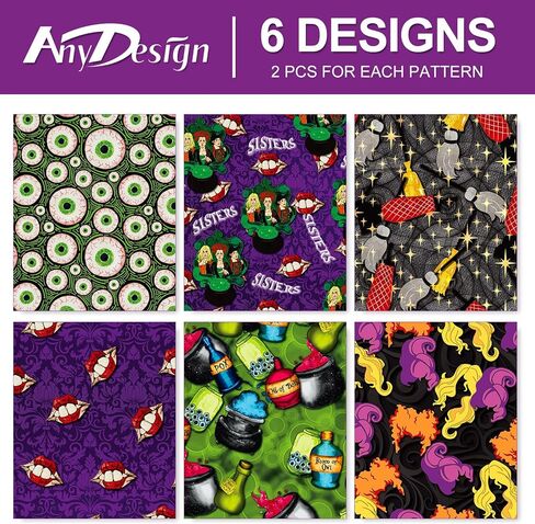 AnyDesign 12 ورقة ورق تغليف الهالوين Hocus Pocus ورق تغليف الهدايا السائبة المطوية المسطحة الأخوات الساحرات ورق فني لحفلات الهالوين DIY تغليف الهدايا، 19.7 × 27.6 بوصة in Kuwait