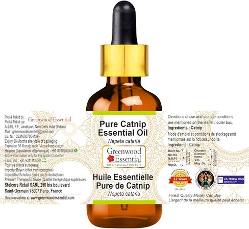زيت النعناع البري النقي العطري (نيبيتا كاتاريا) مع قطارة زجاجية مقطر بالبخار 5 مل (0.16 أونصة) in Saudi Arabia