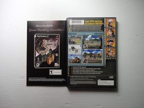 Ring of Red - Playstation 2 (Renewed) in Saudi Arabia