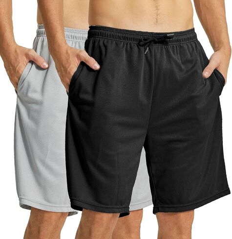 LANBAOSI 2 Pack Men's Running Athletic Shorts Gym Workout shorts for Men Fitted Exercise Mens Fitness Shorts with Pocket in Saudi Arabia