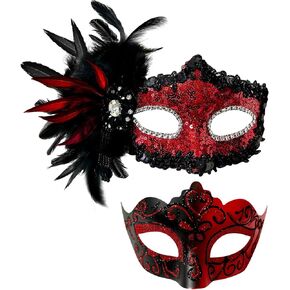 2024 New Feather Masquerade Mask for Women Men Couple in Kuwait