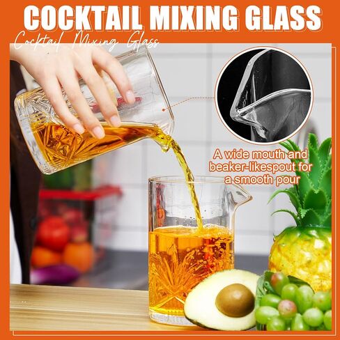 4 Pcs Cocktail Mixing Glass 24 oz Cocktail Stirring Glasses Crystal Glasses Mixing Pitcher for Bar Party Bartender Whiskey Drinking Shaker Accessory in Saudi Arabia