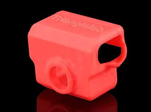 (2 قطعة) جورب سيليكون لـ The Slice Engineering Mosquito Hotend - من GO-3D PRINT in Kuwait