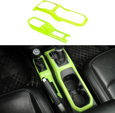 JeCar Center Console Gear Shift Cup Holder Panel Cover Trim Fit for 2018-2024 Jeep Wrangler JL JLU Gladiator JT Carbon Fiber Interior Accessories in Saudi Arabia