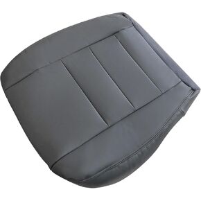 GXARTS Driver Side Bottom Replacement Leather Seat Cover Tan Fit for Ford F250 F350 F450 F550 Lariat 2003 2004 2005 2006 2007