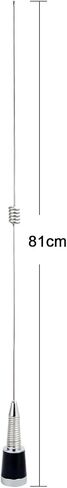 Mobile GMRS Antenna, 4.5dBi 31.9Inches NMO Connector UHF 462-467MHz Outdoor Base Antenna for Kenwood Midland Yaesu Motorola BaoFeng Cobra Mobile Radio Transceivers in Saudi Arabia