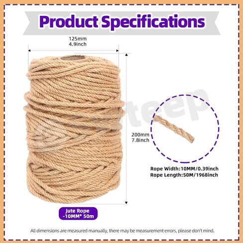 Swpeet 4mm x 328 Feet Jute Twine Braided Natural Jute Rope, Long Twine String Wrapping Packing Gardening Crochet Perfect Arts Crafts Gift Twine Christmas Twine for Craft Projects, Wrapping, Packing in Saudi Arabia