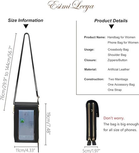 Esimileeya حقائب كروس صغيرة للهاتف الخليوي للنساء المحافظ العصرية حقيبة كتف وظيفية تعمل باللمس مع فتحات لبطاقة الائتمان in Kuwait