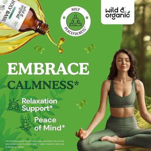 Holy Basil Tincture - Organic Holy Basil Leaf Liquid Extract - Vegan, Alcohol Free Drops Supplement - 2 fl oz in Kuwait