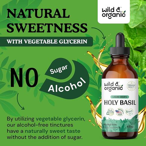 Holy Basil Tincture - Organic Holy Basil Leaf Liquid Extract - Vegan, Alcohol Free Drops Supplement - 2 fl oz in Kuwait