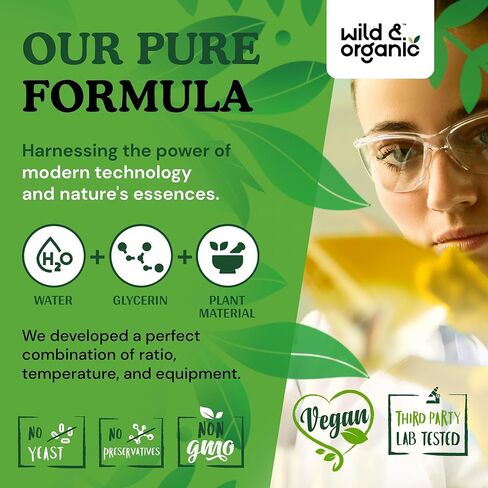 Holy Basil Tincture - Organic Holy Basil Leaf Liquid Extract - Vegan, Alcohol Free Drops Supplement - 2 fl oz in Kuwait