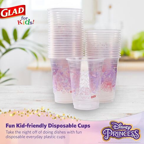 Glad for Kids Disney Princess “Magic is in All of Us" 9oz Paper Cups | Disney Princess Paper Cups, Kids Snack Cups | Kid-Friendly Paper Cups for Everyday Use, 9oz Paper Cups 24 Ct in Kuwait