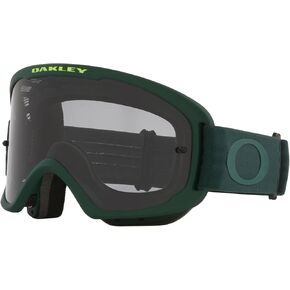Oakley O FRAME 2.0 PRO MTB Goggle