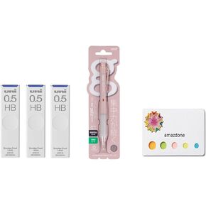 uni Alpha Gel switch 0.5mm Mechanical Pencil, cotton pink Body (M51009GG1P.51) +uni Mechanical Pencil Lead,The Uni Smudge-Proof Leads 0.5mm HB 3 Set Sticky Notes