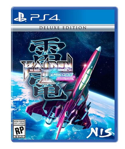 Raiden III x MIKADO MANIAX: Deluxe Edition - Nintendo Switch in Saudi Arabia