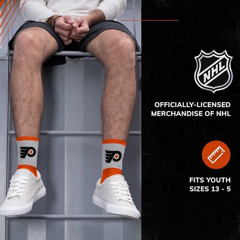 For Bare Feet NHL Youth Surge Socks - All Weather Performance - Machine Washable - Boys & Girls - Comfortable socks for Game in Saudi Arabia