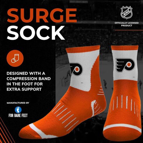 For Bare Feet NHL Youth Surge Socks - All Weather Performance - Machine Washable - Boys & Girls - Comfortable socks for Game in Saudi Arabia