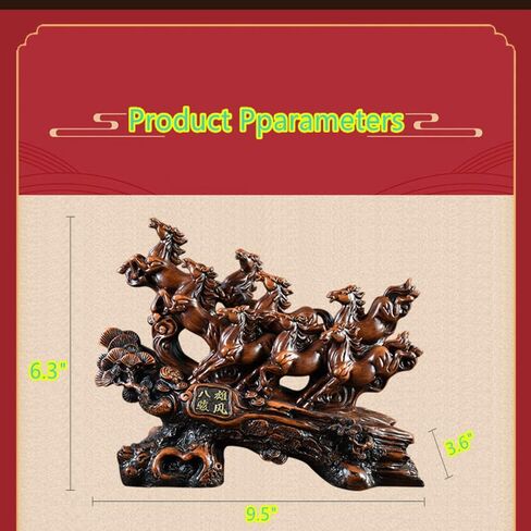 XIZHI 9.5 بوصة × 3.6 بوصة × 6.3 بوصة من الراتنج الخشبي المقلد لديكور المنزل فن النحت على الحصان 8 زخرفة حصان فنغ شوي مناسبة لسطح المكتب والمداخل وفتح الهدايا in Kuwait