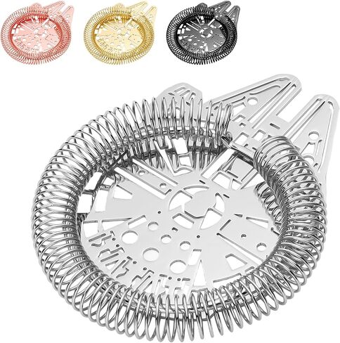 Cocktail Strainer,Hawthorne Strainer-Spaceship Styling in Saudi Arabia