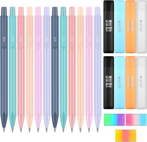 مجموعة أقلام رصاص ميكانيكية لطيفة مكونة من 23 قطعة، و12 قطعة من أقلام الرصاص الميكانيكية باستيل 0.5 مم و0.7 مم من اللوازم المدرسية الجمالية مع 8 أنابيب عبوات أقلام رصاص و3 قطع ممحاة للأطفال الطلاب الذين يكتبون رسم الرسم in Kuwait