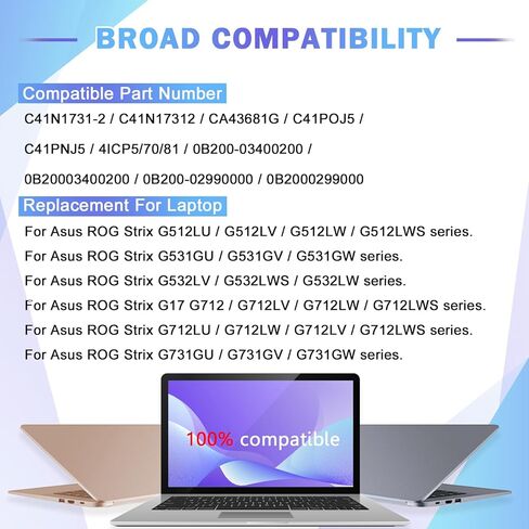بطارية كمبيوتر محمول Espacio C41N1731-2 C41N17312 لأجهزة Asus ROG Strix G512LU / G512LV / G512LW / G531GU / G532LV / G532LW / G17 G712 / G712LW / G712LU / G712LW / G712LV / G731GV / G731GW Series 64Wh in Kuwait